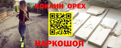 мяу мяу мука Бузулук