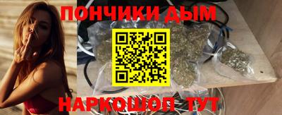 мяу мяу мука Бузулук