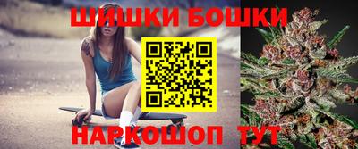 амфетамин Бугуруслан
