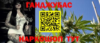 амфетамин Бугуруслан