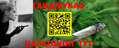 амфетамин Бугуруслан