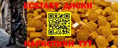 мяу мяу мука Бузулук