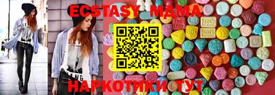 мяу мяу мука Бузулук