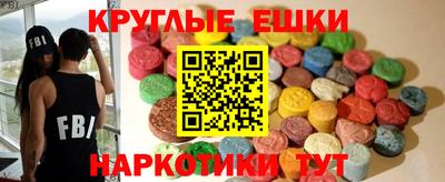 мяу мяу мука Бузулук