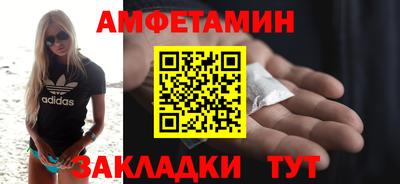мяу мяу мука Бузулук