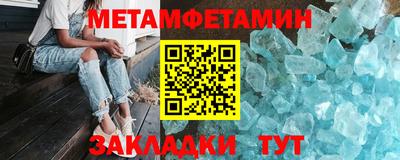 кокаин перу Берёзовский