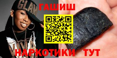 мяу мяу мука Бузулук