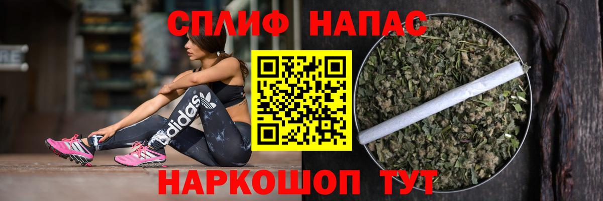 Каннабис гибрид  Бошки марихуана марихуана  Вход с VPN  Изобильный 